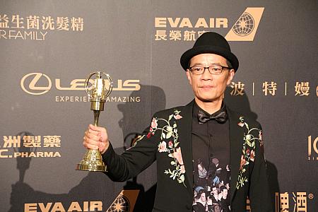 主演男優賞の吳朋奉が受賞。吳朋奉はこのときプレゼンターを務めていたのですが、自らが受賞するという嬉しい結果に。