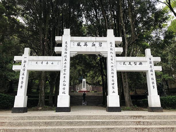 歴史に詳しい方はご存知かと思いますが、日本統治時代の1930年に起きた抗日蜂起事件「霧社事件」のあった場所で、役場の直ぐ近くに霧社事件紀念公園があるんです。