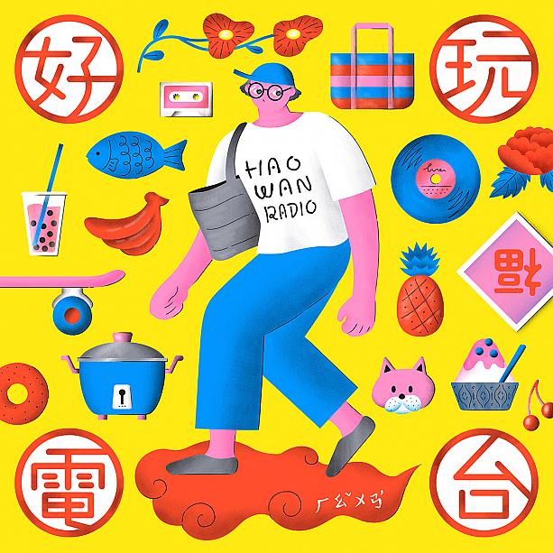 アイコンのイラストは、「NHKテキストまいにちハングル講座」などのイラストも手掛ける、小林ラン(https://www.instagram.com/rankobayashi.illustration/)が書き下ろしたものです