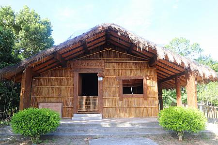 Kakita'an先祖の家
