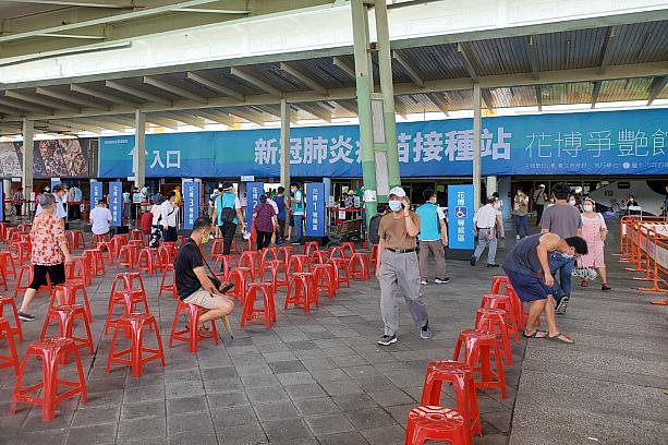 台北の観光スポット「花博」。7月14＆15日は、「花博爭艷館」ワクチン接種会場となっていました。