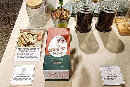 やっぱりこういった台湾のお茶請けは台湾のお茶との相性が抜群ですね。台湾茶×台湾小點心の魅力再発見です。もちろん、お菓子類も気に入ったら購入できますよ！
