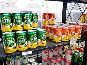 カップ麺にビールなどが売られていました。こんなにも台湾のものが簡単に手に入るんですね！