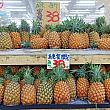 日本で大人気の台湾パイナップルを見てみましょう！これは1斤38元の屏東産の「蜜鳳梨」