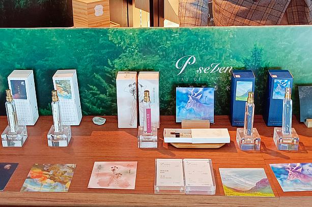 でも、台湾の香水ブランド「P.seven」はじっくり見てきましたよ～！(あとで調べたら期間限定のポップアップショップみたいです！)