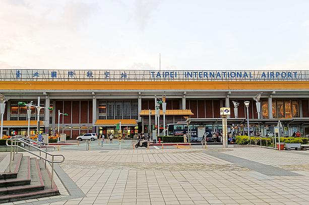 食事の選択肢の幅がますます広がった台北松山空港。小さな空港なので国際線⇔国内線ターミナル間の移動もさほどかかりません。ぜひご利用ください。