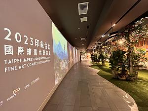 受賞作品26点は9月28日から11月1日まで、台北101ショッピングセンター5階の廊下に展示されます。いろんな台北101を眺めに、ぜひ足を運んでみてください♪