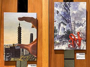受賞作品26点は9月28日から11月1日まで、台北101ショッピングセンター5階の廊下に展示されます。いろんな台北101を眺めに、ぜひ足を運んでみてください♪
