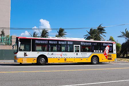 台湾好行のクルーズバス