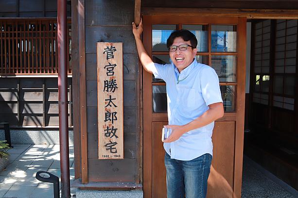 ボランティアの中心的存在として奔走してきたのが地元で生まれ育った陳韋辰さんです。日本語もペラペラの陳さんは、今回ナビたちを直々に案内してくれました！