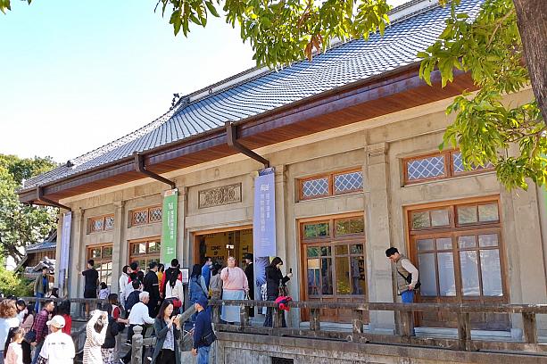つい最近まで剣道や柔道、弓道、書道など武術の展示や交流の場「道禾六藝文化館」として開放されていたので訪れたことがある人も多いのでは？