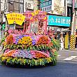 【台湾文化】春節気分はまだまだ続く♪旧暦正月の行事「北投媽遶境」で媽祖様を拝んできました～！ 遶境 ラオジン 台湾文化 道教 媽祖北投