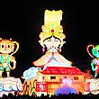 台湾では春節のお祝いはまだまだ続いています！旧暦元月15日の「元宵節」を中心に行われる「台灣燈會(台湾ランタンフェスティバル)」へ出かけましょう！