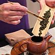 【台湾紅茶】台湾・阿里山蜜香紅茶を使って台湾伝統の「團茶(団茶)」を作ってみよう！ 台湾茶 阿里山 阿里山茶 旭隆製茶 製茶DIY ホテルインディゴ阿里山 台湾旅行 阿里山観光台湾土産