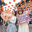 【台湾人気スポット】6/14～7/13「2025九份紅燈籠祭」開催 九份紅燈籠祭 九份 人気スポット 人気イベント 赤い提灯 手持ち提灯無料