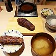 【台湾在住おすすめ】日本の行列店「ハンバーグ嘉(漢堡排 嘉)」CITY LINK台北南港店が2025年6月20日に正式オープン！ ハンバーグ嘉 漢堡排嘉 HamburgYoshi CITYLINK南港 日本の味 ハンバーグ 炭火焼ハンバーグ 立ち飲み 角ハイ 台北旅行 台北観光 台北グルメ 台湾旅行 台湾観光台湾グルメ