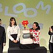 【台湾イベント】震災後の花蓮の印象を一新する観光プロジェクト「2025繁花盛開 We Bloom！」が始動！この夏は、自然・文化・創造性が織りなす花蓮の魅力を存分に楽しもう～♡ 繁花盛開 webloom 花蓮 台湾旅行 台湾観光 花蓮旅行 小石花神農生活