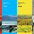 海や石、原住民の織物など、花蓮を連想させる色や観光資源がキャラクターIPへと変身しているので、ぜひ注目してみてください。