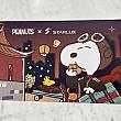 【PEANUTS x STARLUX】スターラックス航空 × スヌーピーが夢のコラボ♡スヌーピーフライト搭乗体験記！ スターラックス航空 スターラックス STARLUX スヌーピー PEANUTS 台湾旅行 飛行機台湾航空会社