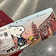 【PEANUTS x STARLUX】スターラックス航空 × スヌーピーが夢のコラボ♡スヌーピーフライト搭乗体験記！ スターラックス航空 スターラックス STARLUX スヌーピー PEANUTS 台湾旅行 飛行機台湾航空会社