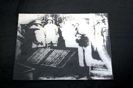 ギロチン台で最後に死刑にされた人の写真。
