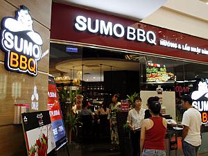 焼肉と鍋食べ放題の「Sumo BBQ」