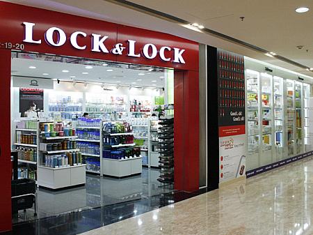 韓国の「Lock&Lock」
