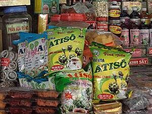 ベトナム語でアーティチョークは「ATISO」です
