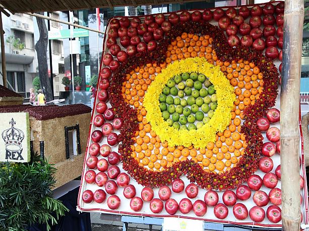フルーツアート。ベトナムを代表する果物です。