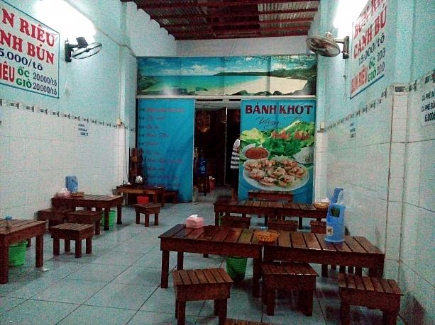 これがベトナムの一般的な食堂の内装