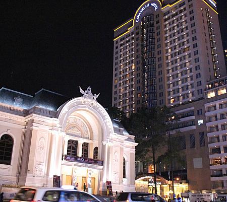 市民劇場と5つ星のカラベルホテル