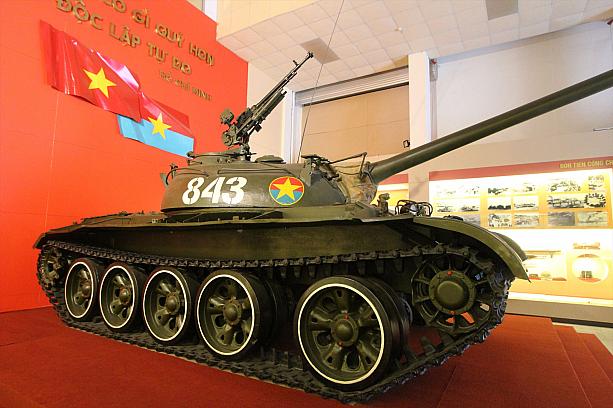 ベトナム戦争を終わらせた国宝級の戦車
