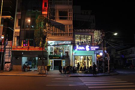 【2019年】ベトナム3都市の治安と現地情報 治安危険