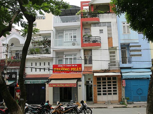 ベトナムの一般住宅。かなり縦長です