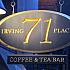 71アービンプレイスコーヒー・アンド・ティーバー