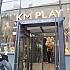 【※情報変更】KM PLAY/ ケーエムプレイ　カロスキル店