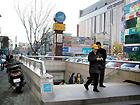 地下鉄1号線、2号線ソミョン（西面・Seomyeon）駅で下車。９番出口を出て、