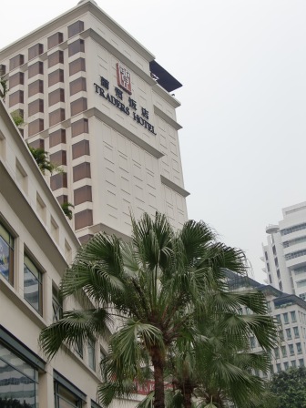 ホテル ジェン タングリン シンガポール バイ シャングリ・ラ