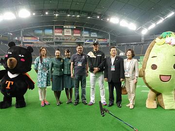 Blog_5052640_thumb360x270_1407