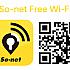 So-net（Free Wi-Fi）