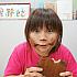 【ゴールデンウィーク特別企画】台湾で大流行中の「髒髒包」を食べて、マンゴーをゲットしよう！