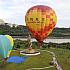 桃園熱気球フェスティバルの開催地、石門ダム周辺を遊びつくす！の巻