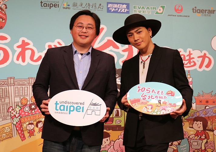 知られざる台北へ】台北観光大使、登坂広臣さんの台北旅 | 台北ナビ