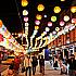 【ライブ配信アーカイブあり】2022年の台北年貨大街は大きな虎ちゃんがお出迎え！提灯が灯って温かい気持ちになれましたよ
