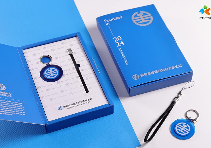 台湾 iPASS 一卡通 luckyland 残高2,939TWD おまけ付き 台湾 iPASS 一卡通 luckyland 残高2,939TWD おまけ付き - メルカリ