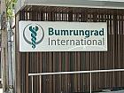 ４．３番路地の中を、バムルングラード[Bumrungrad]病院を左に、