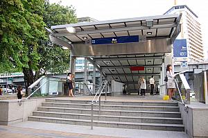 シーロム駅（MRT）