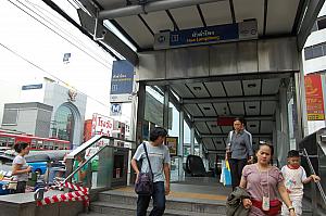 フアランポーン駅（MRT）