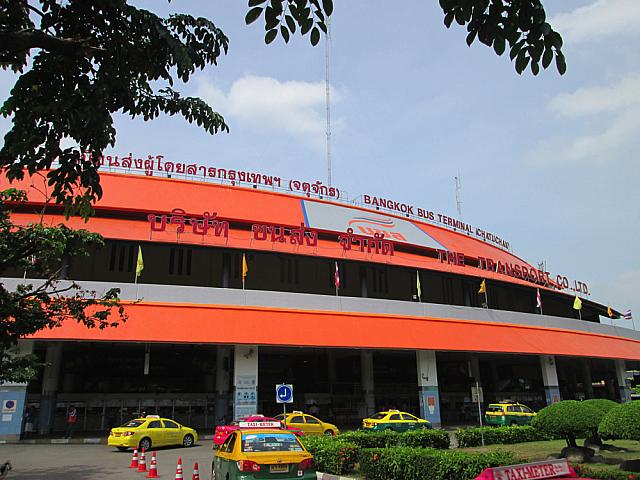 北バスターミナル バンコクナビ
