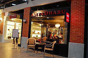 アンヤダル アジアティーク ザ リバーフロント店 Anyadharu Asiatique The Riverfront Branch バンコクナビ